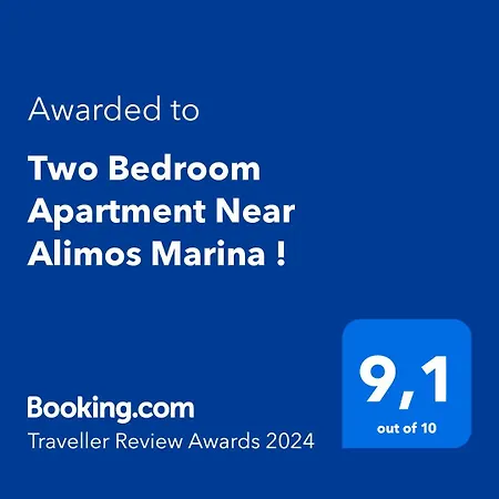 Two Bedroom Apartment Near Alimos Marina ! Atény Exteriér fotografie