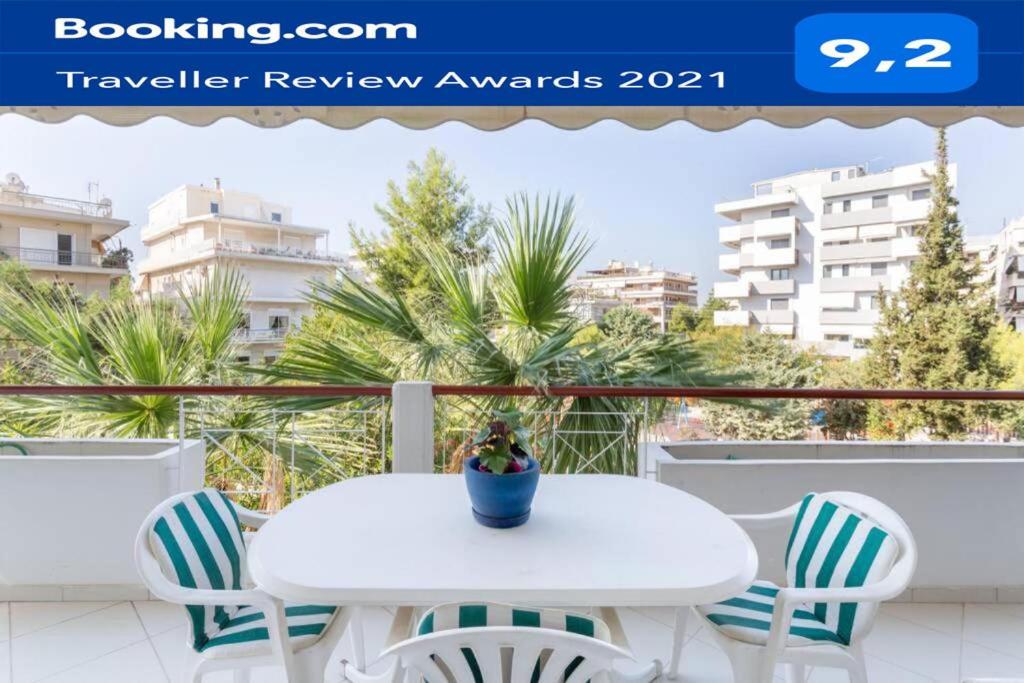 Two Bedroom Near Alimos Marina !