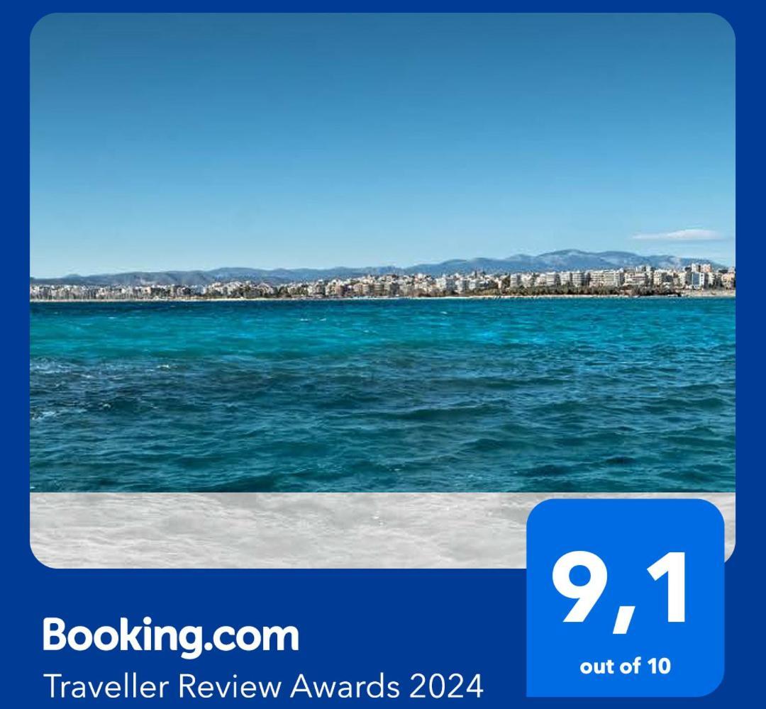 Two Bedroom Near Alimos Marina ! Apartment *
